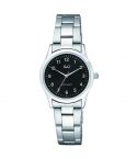 Q&Q часовник C09A-005PY