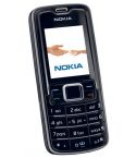 Оригинален панел за NOKIA 3110 - Черен